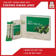 Cheong Kwan Jang Goodbase Red Ginseng - Detoxify, reduce indigestion, beautify the skin