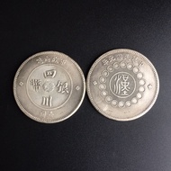 Hi Diameter 3.8CM Ancient Silver Dollar Various Styles Republic of China Yuan Datou Silver Dollar On