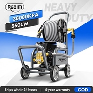 REAIM Pressure Washer Heavy Duty Portable High Pressure Car Washer Adjustable Pressure