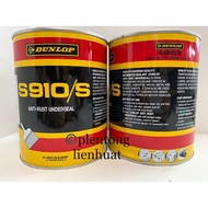 [DUNLOP]-S910S-Anti-Rust Underseal-1L.{READY STOCK}黑油膏