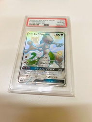 不議價 日版 PSA10 色遺超夢夢 SSR Shiny Mewtwo GX  Japanese Pokemon Card PTCG 寵物小精靈 寶可夢 鑑定 10 分 可換 One Piece OT