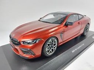 烈馬Minichamps 1/18 BMW M8 Competition Coupe 金橘色