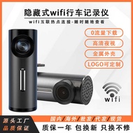 2 0 5 W i F Metal Lipstick Machine Recorder Car HD 1 8 P Line