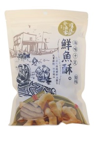 滬尾漁家 - 鮮魚酥 150g ~ 此日期前最佳 2026年05月