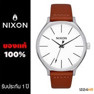 Nixon A12501113 นาฬิกา Nixon ผู้หญิง สายหนัง ขนาด 38mm สินค้าใหม่ ของแท้ รับประกัน 1 ปี 12/24HR