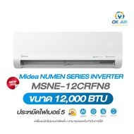 แอร์ Midea NUMEN SERIES Inverter รุ่น MSNE-CRFN8 ตั้งแต่ขนาด 9000- 24000 BTU (แอร์ใหม่2025)