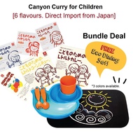 Canyon Children Curry Bundle Deal