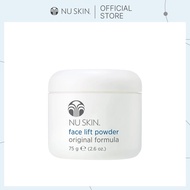 เฟซ ลิฟท์ พาวเดอร์ Face Lift Powder Original Formula