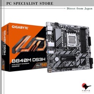 【 Exclusive】GIGABYTE B840M DS3H Micro-ATX Motherboard MB6783