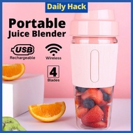 Juicer Cup Juice mixer Juice Blender ♬USB Electric Fruit Juicer Blender Cup Bottle Mixer Maker Extra