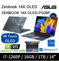 Asus Zenbook 14x OLED PG26P UX5400Z notebook laptop  手提電腦