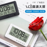 New HotLCDElectronic Clock Germany Radio Control Clock Electronic Alarm Clock Student Only Alarm Clock Wholesale