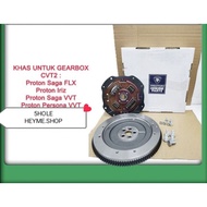 ORIGINAL PROTON CVT-2 CLUTCH PLATE SET FLYWHEEL CVT 2 FOR PROTON SAGA FLX,VVT,PREVE