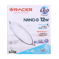 RACER ดาวน์ไลท์ LED 12 วัตต์ รุ่น NANO-D (Day Light) |ZWF|