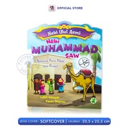 Buku Cerita Anak Seri Nabi Ulul Azmi : Nabi Muhammad Saw Dan Nabi Isa / Cerita Anak TK Paud – ZIKRUL