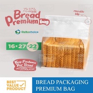 (PACK) CLEAR PLASTIC BREAD PACKAGING BAKING BREAD PACKAGING BAG 16x27