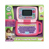 🔥Ready Stock🔥Brand New Original LeapFrog 2-in-1 LeapTop Touch Green Pink Laptop Tablet for Age 2+ Educational