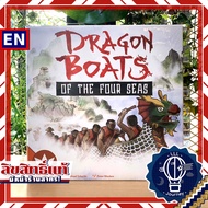 Dragon Boats of the Four Seas [บอร์ดเกม Boardgame]