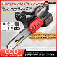 MESIN ZHIPU 12 inch mini Chainsaw Brushless Chainsaw Chainsaw Machine with 12 inch Lithium-ion batte