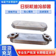 Manufacturer engine cooler core oil cooler core Japanese Style6D31-6D34Oil Cooler