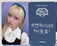 NMIXX lily 小卡