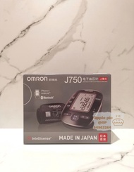 現貨🆗日本製 Omron 藍芽血壓計 J750   獨有藍芽技術手機apps可用消費卷 醫療級