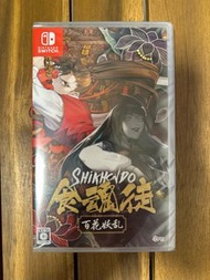 全新日版Switch NS射擊遊戲系列：食魂徒 百花妖亂 | Shikhondo: Youkai Rampage