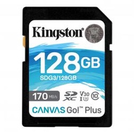 金士頓 - 128GB Canvas Go!Plus SD 記憶卡 SDG3/128GB