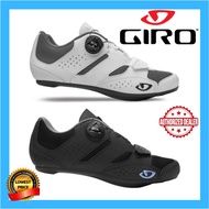 [AUTHENTIC] Giro Savix II Women’s Road Cycling Shoes