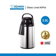 Zojirushi Glass-Lined Air Pot (3L) VRKE-30S-XA