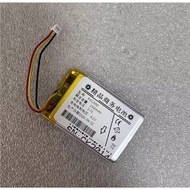 950mAh 3.7v Bluetooth speaker battery  for sennheiser PXC 550 batterie
