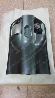 บังลม ตัวใน SCOOPY/21 แท้ๆ สีเทาด้าน (C34) 81141-K2F-N10ZJ Honda