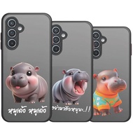 Case Bouncy Pig For infinix Smart9 Hot50i Smart8 Smart8Hd Smart5 Smart6 Smart7 Hot30I Hot20i Hot20S 
