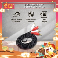 2 RCA to 2 RCA AV Audio Cable - 2 to 2 (1.5M)