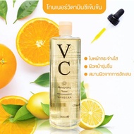 VC vanekaa vitamin C moisturizing toner 500ML Orignal Toner BQ