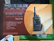 Kington TG-2118 特殊對講機 walkie talkie