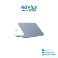 Notebook Asus Zenbook 14 UX3405CA-PZ512WA (Ponder Blue): A0175785