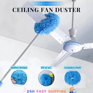 Ceiling Fan Duster Penyapu Sawang Sapu Siling Brush Adjustable Microfiber Duster Ceiling Fan Cleaner