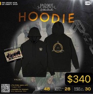 (GMM代購) HOME SCHOOL HOODIE