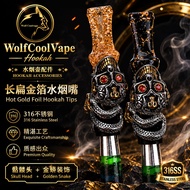 Hot Long Flat Gold Foil hookah tips 316ss Skull Golden Python Decorative hookah Accessories hookah t