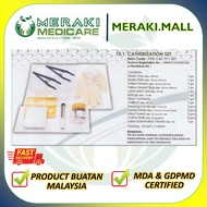 DISPOSABLE STERILE CATHETERIZATION SET - 1 SET PDS-CAT-TY1-SET