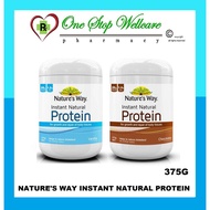 NATURE'S WAY INSTANT NATURAL PROTEIN 375G (CHOCOLATE / VANILLA)