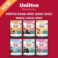 [UNIHON] UPKK: Kertas EXAM UPKK (Fargoes) Modul Fokus UPKK (Edisi 2025)