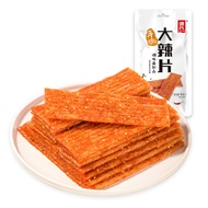 Genji Food Big Spicy Strip Snack 90g Office Popular Hot Flavor Niujiang Tofu Dried Vegetable Snacks 