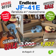 Clearance 41 Inch Acoustic Guitar Endless JF-41E Matte Finish