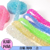 Diamond Strip Jelly Color Rhinestone Sticker diy Accessories Self-Adhesive Rhinestone Strip Jewelry 