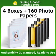 CMYK SUPPLIES | Alternative Consumables for Fuji Mini Printer Color Ribbon & Paper