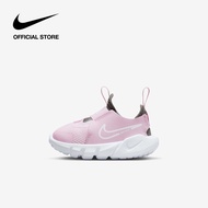 Nike Kids' Flex Runner 2 Baby/Toddler Shoes - Pink Foam
