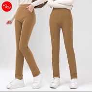 KM Women Bamboo SLIM STRAIGHT Pants Woman Fashion Pants