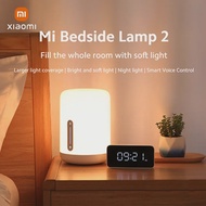 Xiaomi Mijia Bedside Lamp 2 Bedroom Smart Light Voice Control Touch Switch Mi Home App Camping Led B